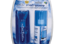 ערכת ניקוי למסכים + מברשת Silver Line 200ml