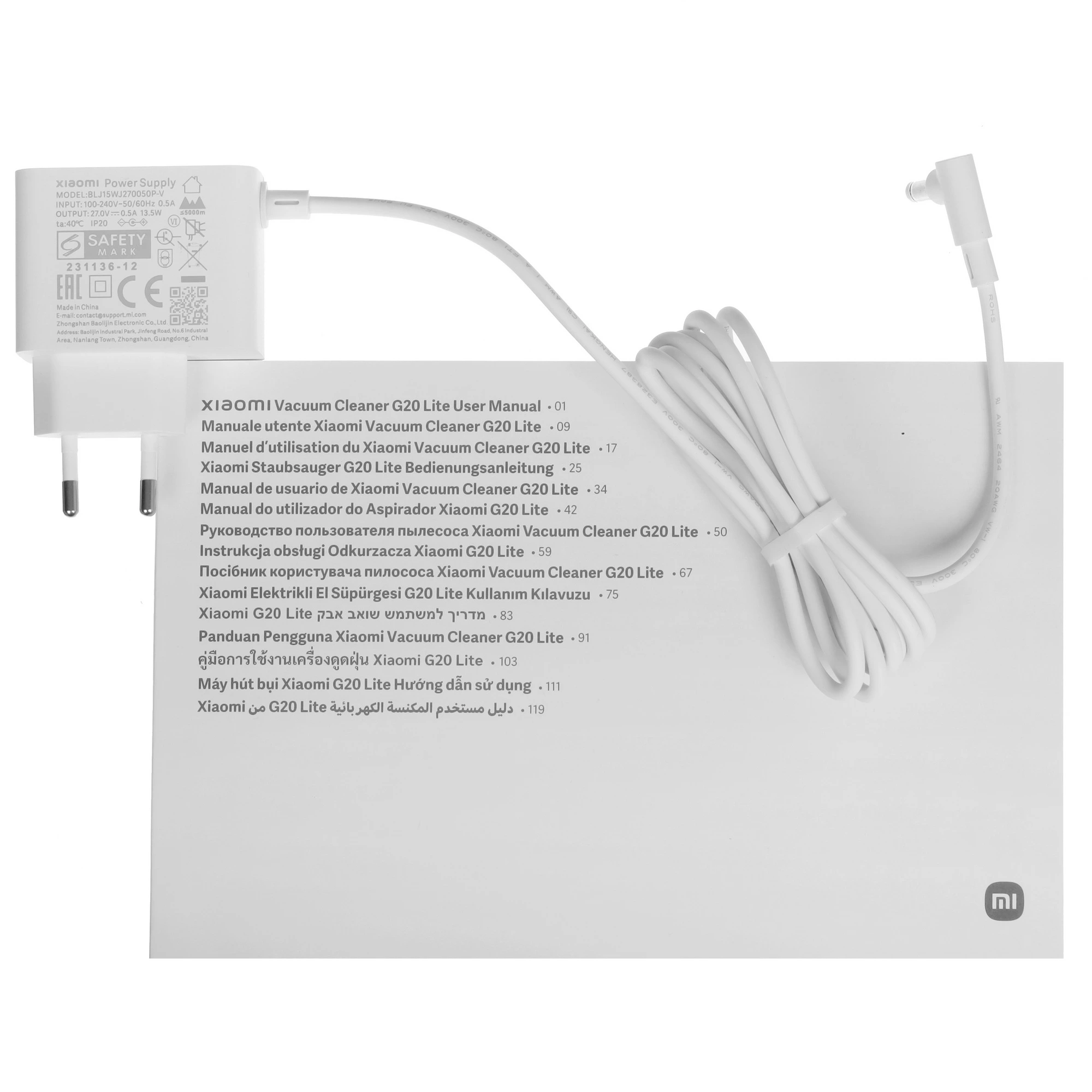 שואב אבק אלחוטי Xiaomi Mi Vacuum Cleaner G20 Lite 18000Pa – תמונה 9
