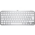 מקלדת אלחוטית Logitech MX Keys Mini בצבע Pale Gray – Bluetooth קומפקטית עם תאורה חכמה לעבודה מקצועית