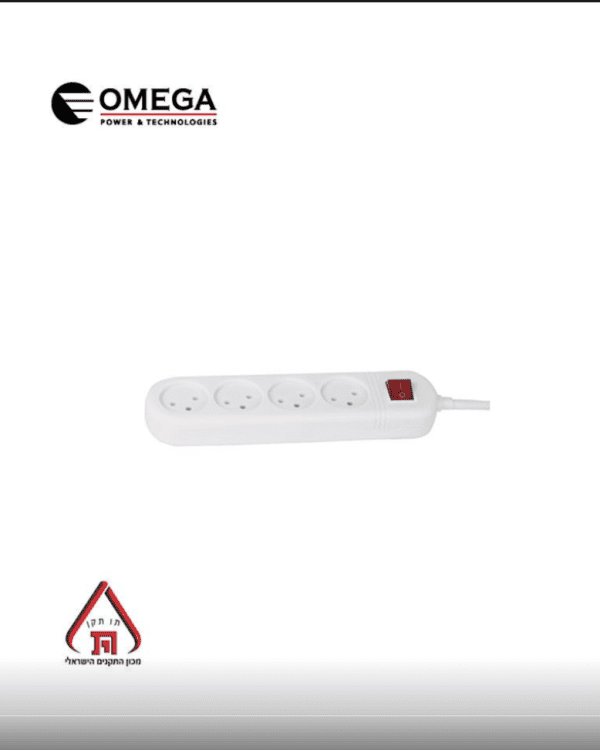 רב שקע 4 שקעים עם מפסק + כבל באורך 0.75 מטר מבית OMEGA