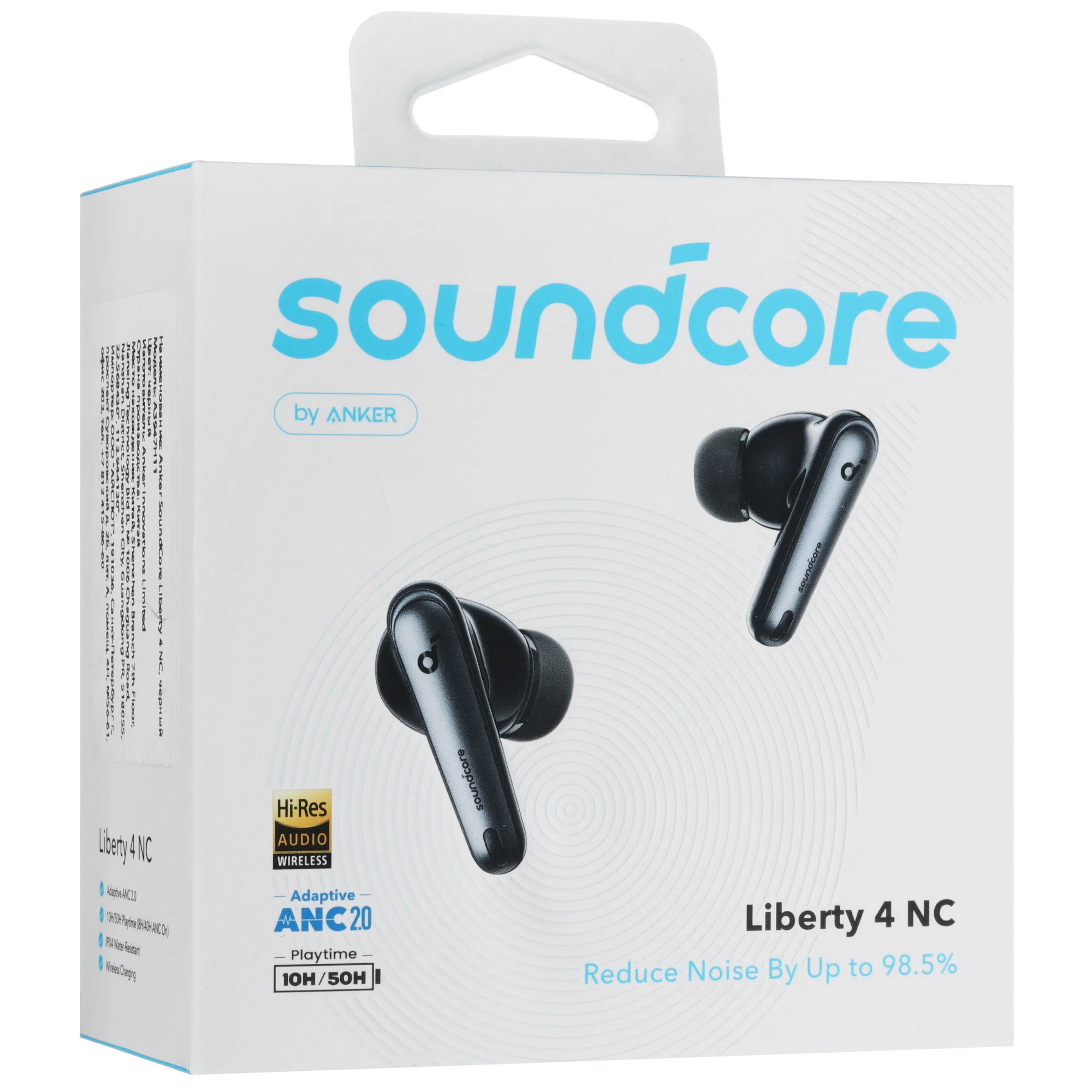 אוזניות TWS Soundcore Liberty 4 NC ANC 98.5% שחור – תמונה 8