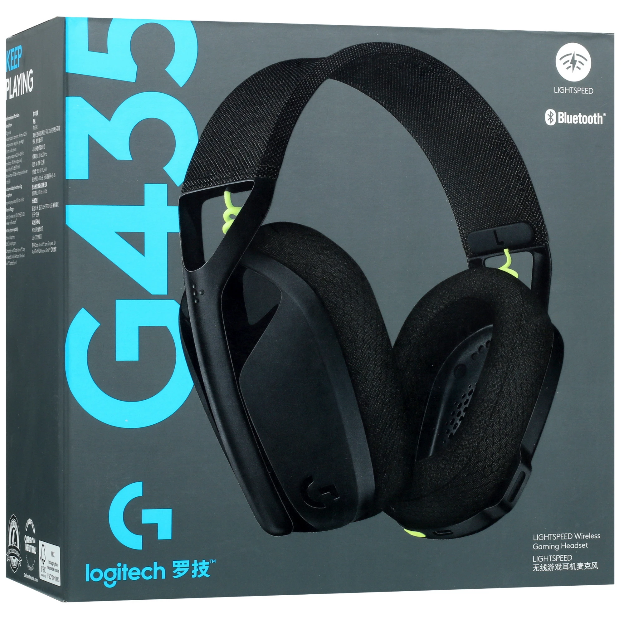 אוזניות גיימינג אלחוטיות Logitech G435 LIGHTSPEED שחור – תמונה 8