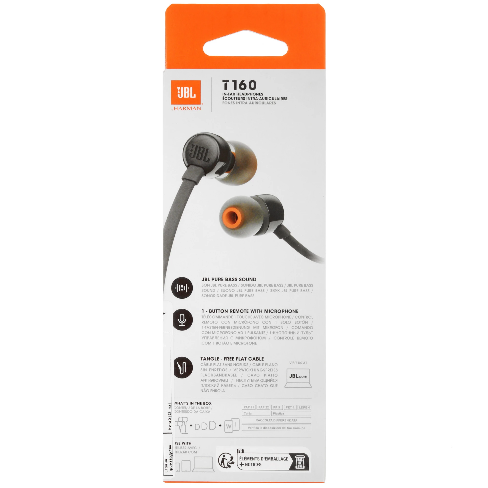 אוזניות חוטיות JBL Tune 160 שחור – יבואן רשמי – תמונה 7
