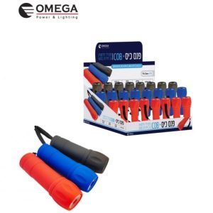 פנס כיס OMEGA 9 נורות LED