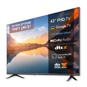 טלוויזיה חכמה 43" Xiaomi TV A FHD 2025
