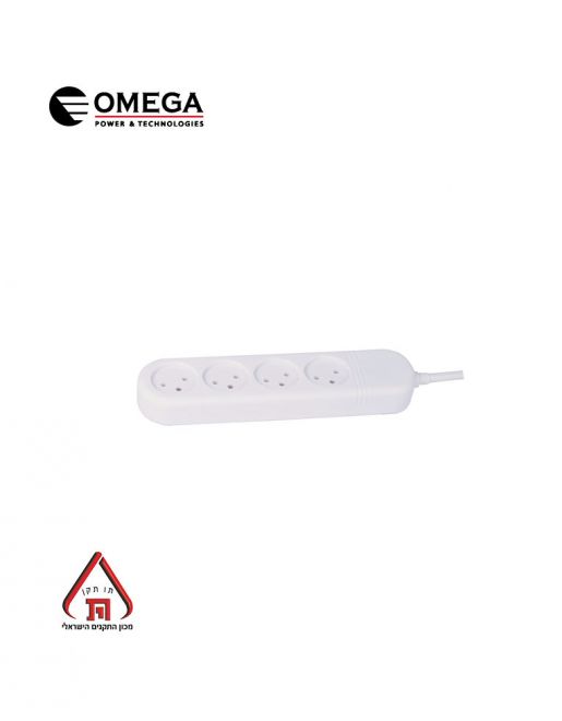 רב-שקע 4 שקעים עם כבל 0.75 מטר OMEGA