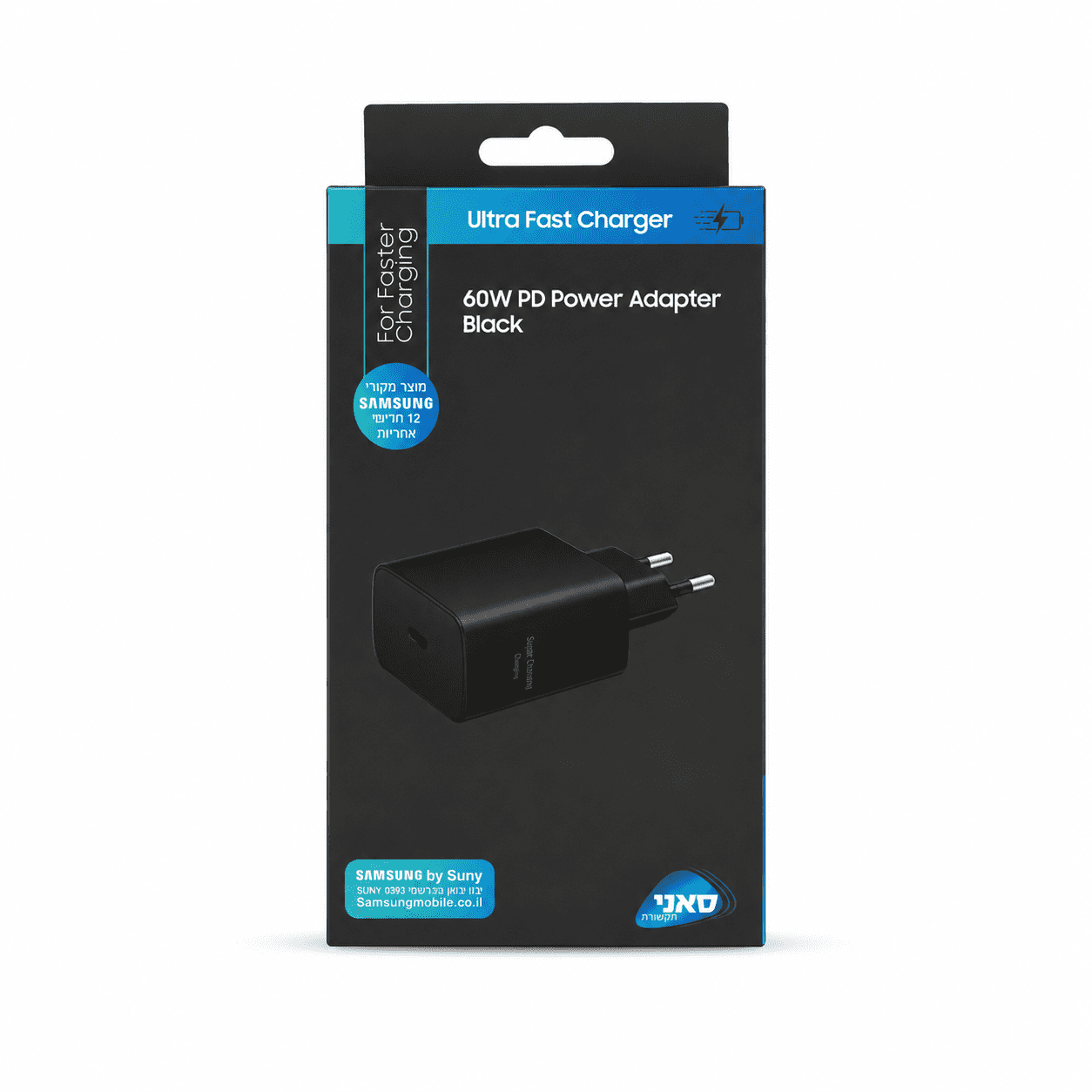 מטען קיר מקורי Samsung 60W USB-C PD - שחור – תמונה 3