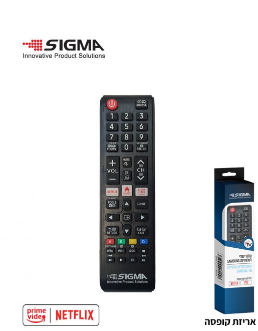 שלט ייעודי לטלוויזיות Samsung מבית SIGMA